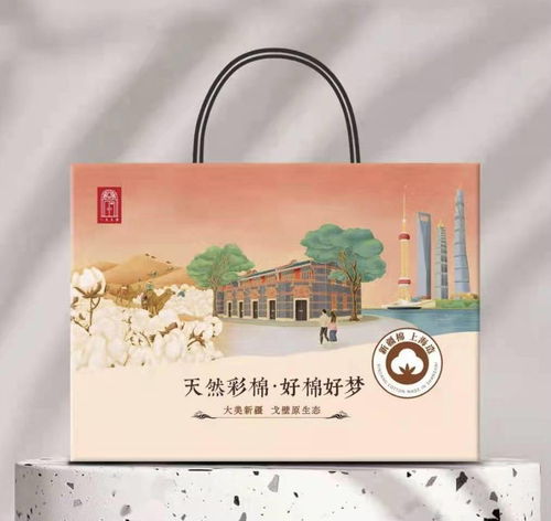 红色文创添新彩 中共一大会址纪念馆推出新疆棉主题系列文创产品