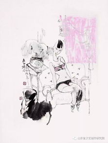 岳海波 吉祥戊戌迎春展，文艺创作展新姿