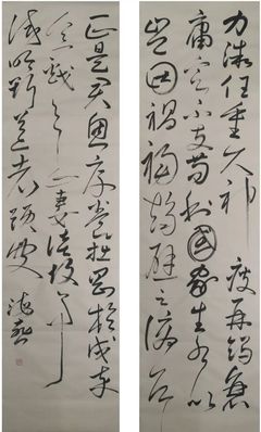 “守护共有家园”海淀系列文艺创作作品展示（一） 以文艺之名，织就情怀与担当